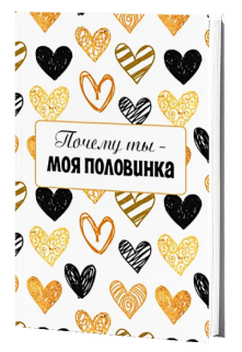 cover-4