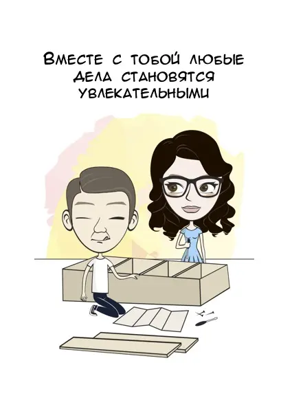 scene-1