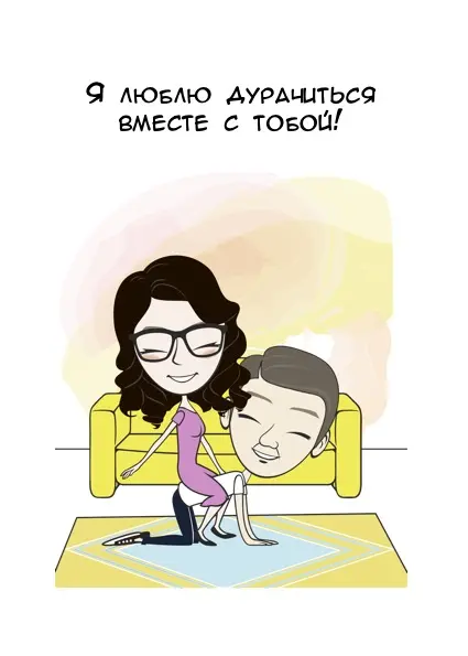 scene-3